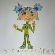 Евдокия