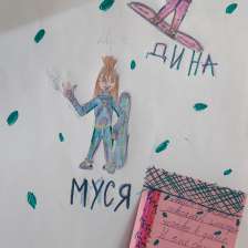 Виктория Мкртычян