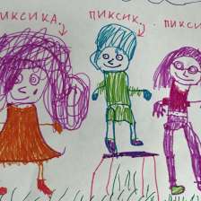 Дашуля