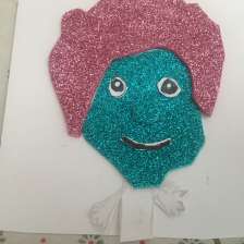 Арина
