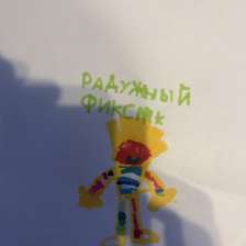 id1113371