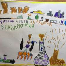 Георгий Газанов