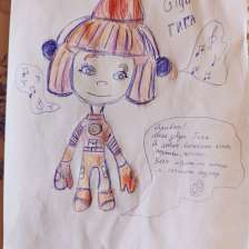 Маргарита
