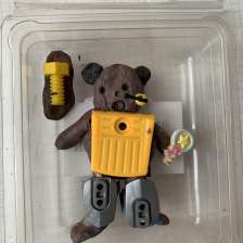 Иван