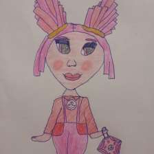 Арина