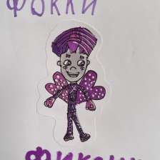 Ника
