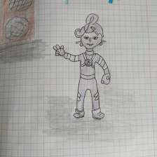 София