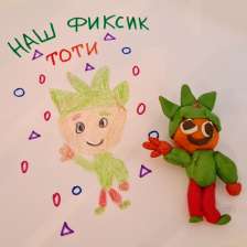 Дарина