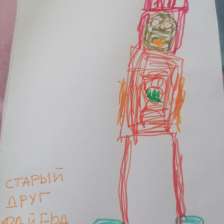 Матвей