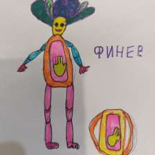 Анастасия