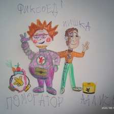 Вова Козин