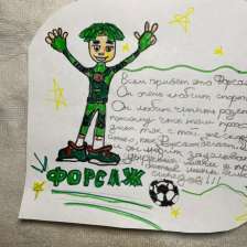 Вадим