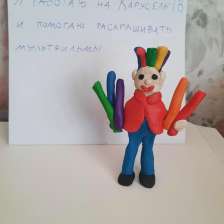 Рома Мишин