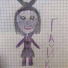 Ланна