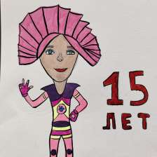 Екатерина