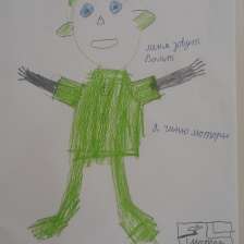 Виталик