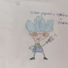 Егор