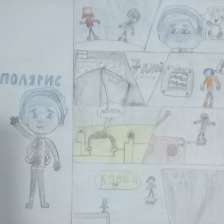 Алан Шлеев
