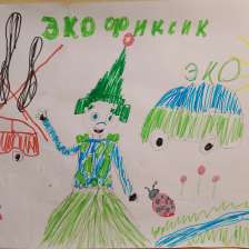 Захарова Святослава