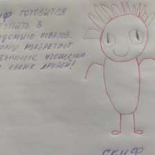 Илья Дашкин