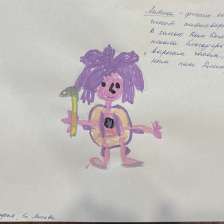 id1109624