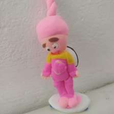 Софья