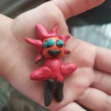 Есения