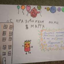 Виктория Алексеевна Золотухо
