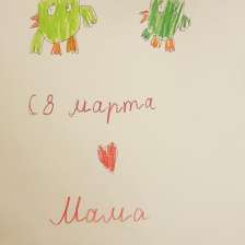 Сафия Азаматовна Кунашева