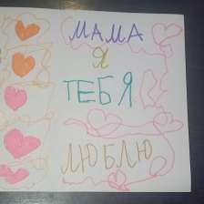 севастьянов Васильевич иван