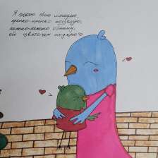 Аветисян Алина Армановна