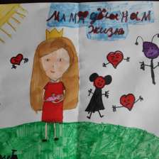 Анна Денисовна Авдеева