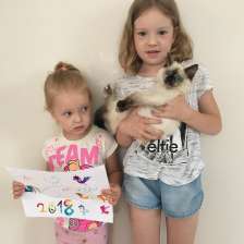 Кира Юрьевна Агеенкова в конкурсе «День дружбы»