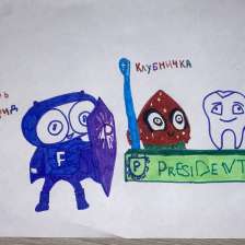 id1097078