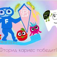 Екатерина Челнокова