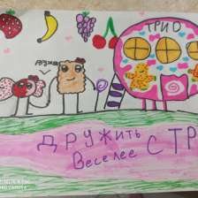 Милана Радиковна Ахметзянова