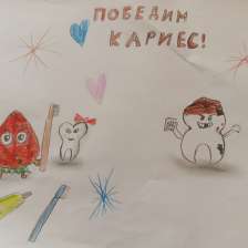 Настя Александровна Грачева