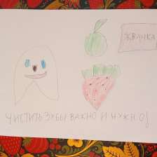 Виктор Александрович Сметанин