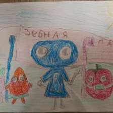 Лиза Денисовна Фоменкова