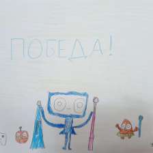 Арина Андреевна Швецова