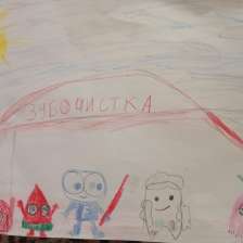 Виктория Александровна Булдакова