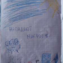 Милана Сергеевна Федулеева