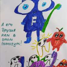 Кира Сормова