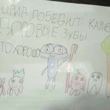 Арюна Зориктоевна Банзаракцаева