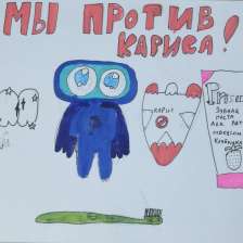Никита Дмитриевич Царев