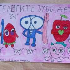 Адриана Андреевна Митина