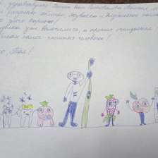 Таисия Повалий Таисия Расковалова Расковалова