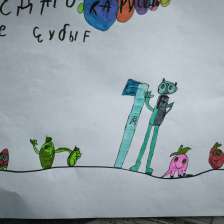 Данила Полянский