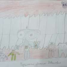 Максим Иванович Черемных