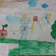 Анастасия Валерьевна Полянская